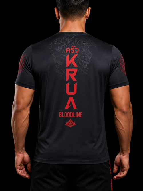 Bloodline Fight Shirt