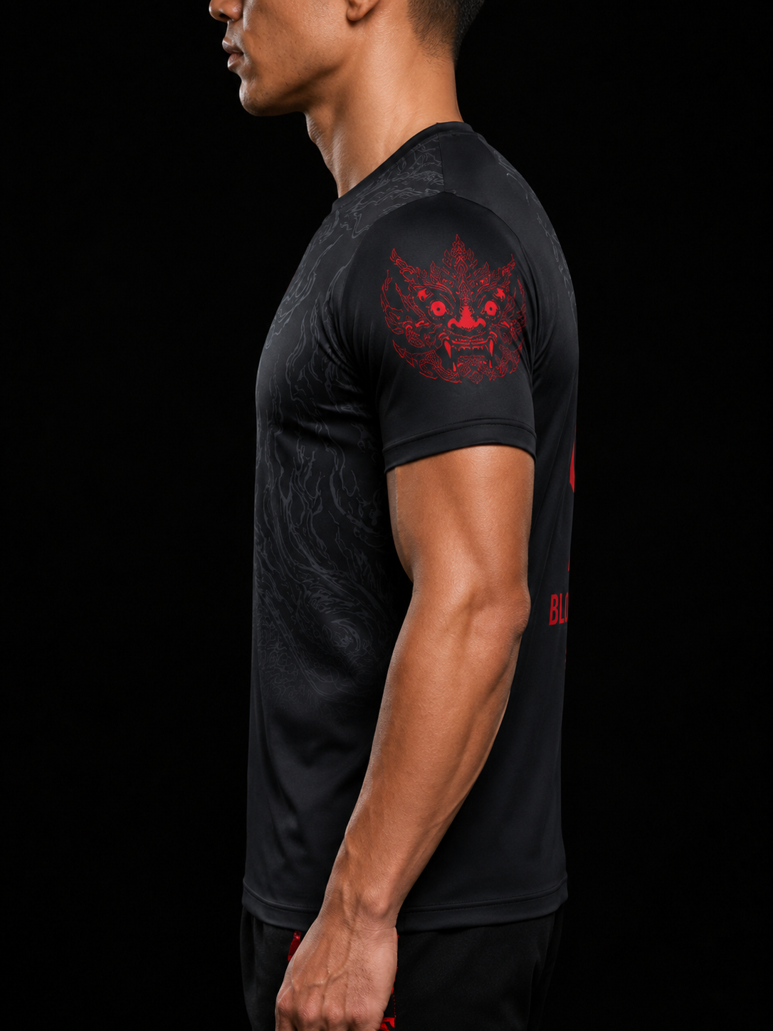 Bloodline Fight Shirt