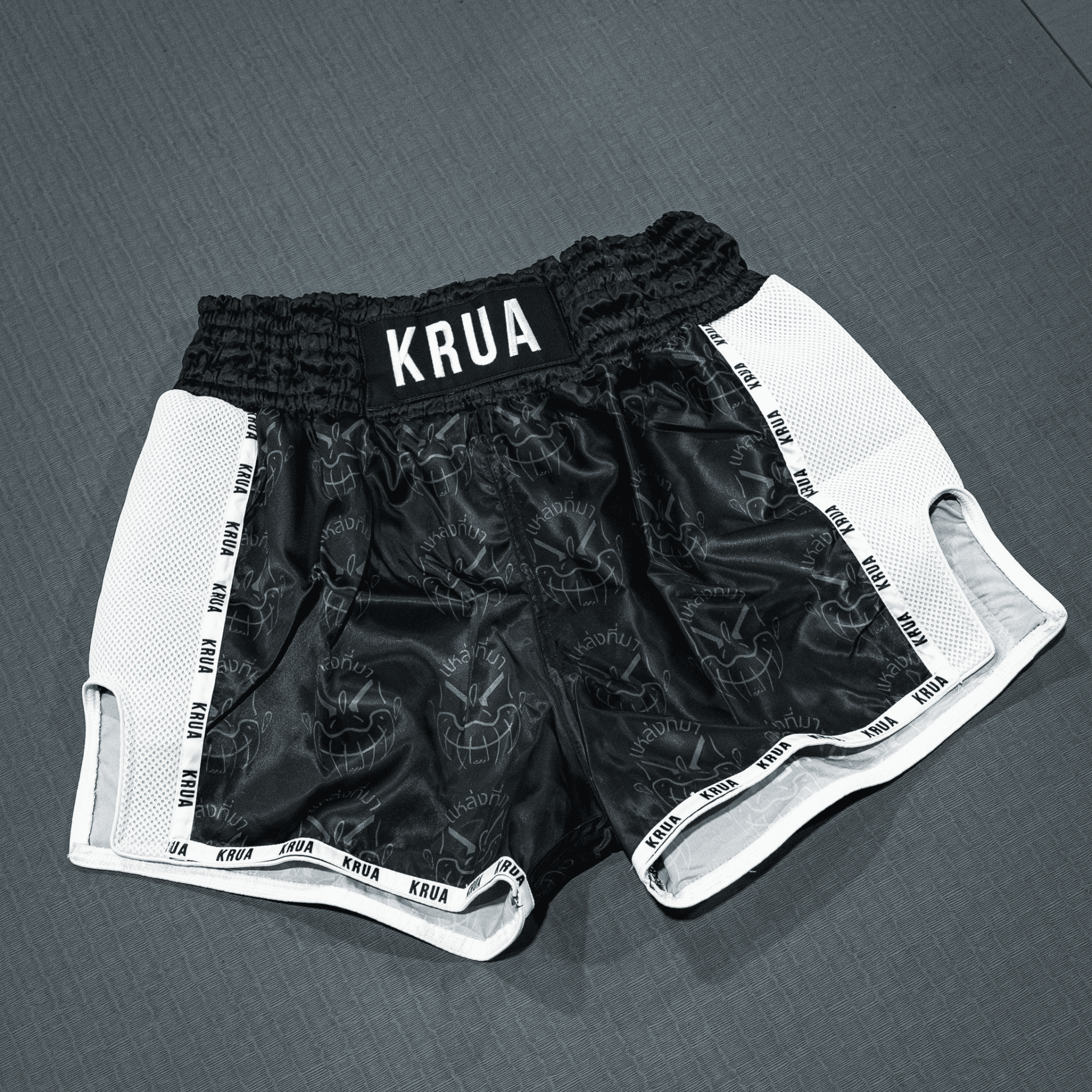 Genesis Fight Shorts