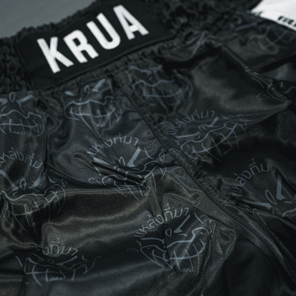Genesis Fight Shorts