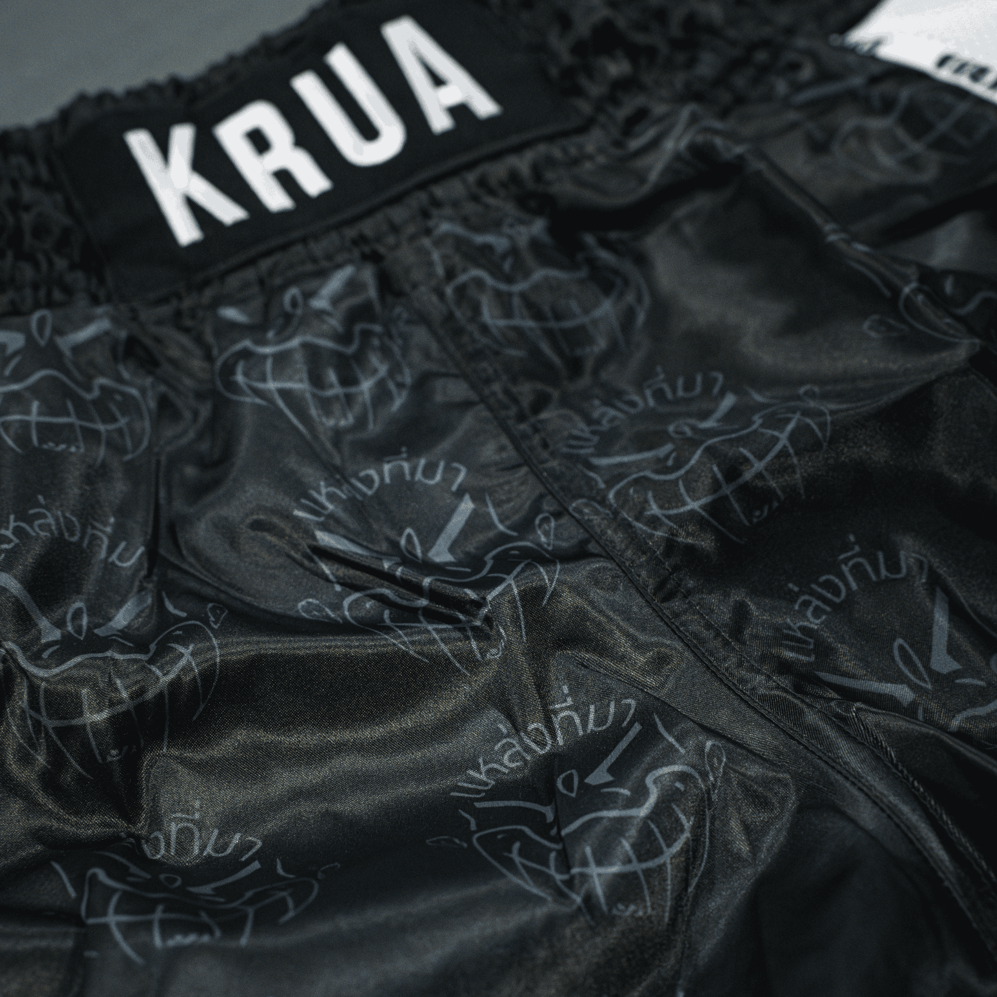 Genesis Fight Shorts