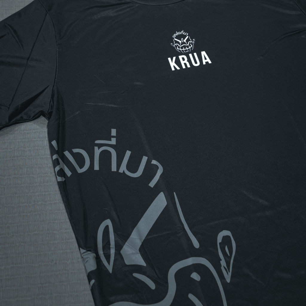 Genesis Fight Shirt