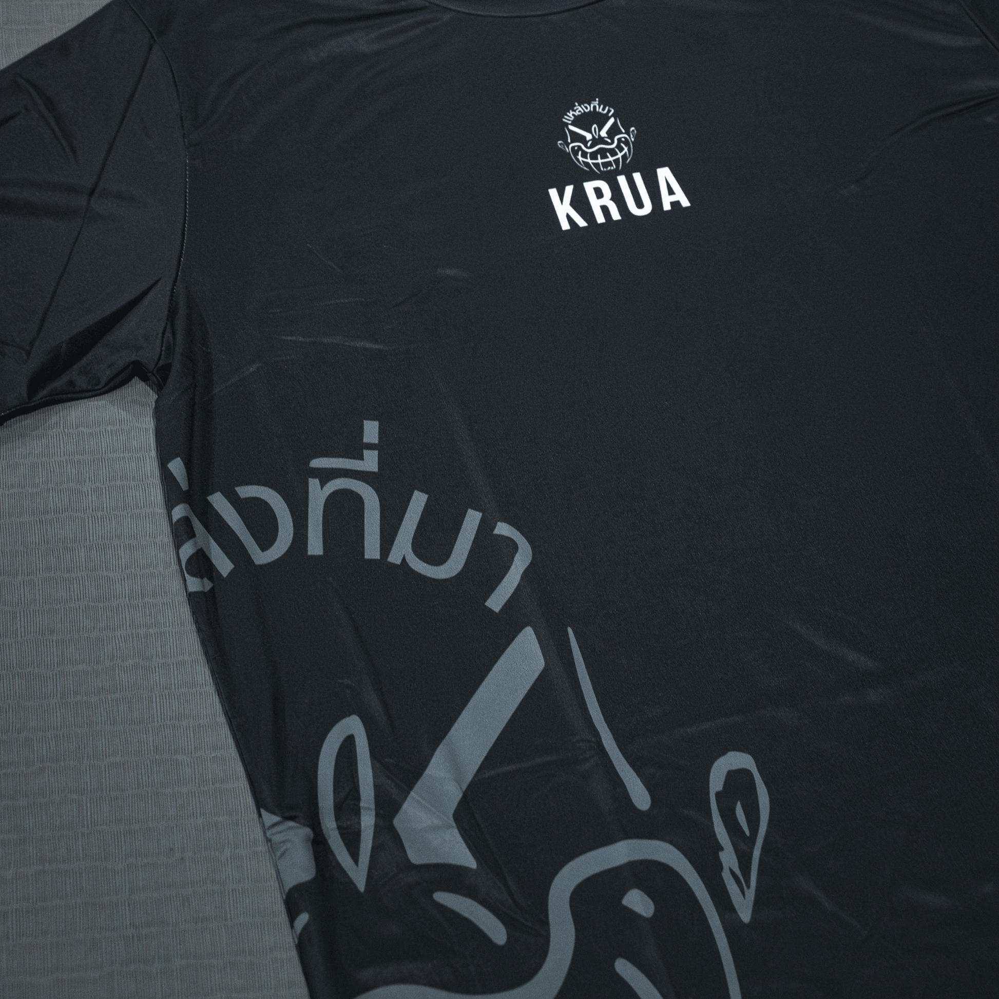 Genesis Fight Shirt