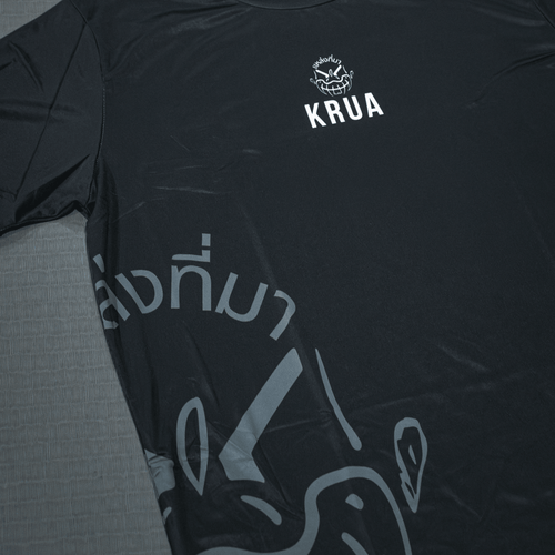 Genesis Fight Shirt