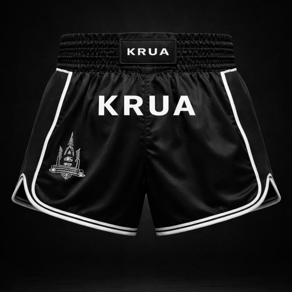 Shadow Of The Tiger Shorts